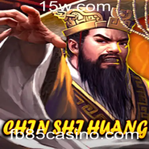 ChinShiHuang: Explore o Mundo Antigo com Estratégia Moderna